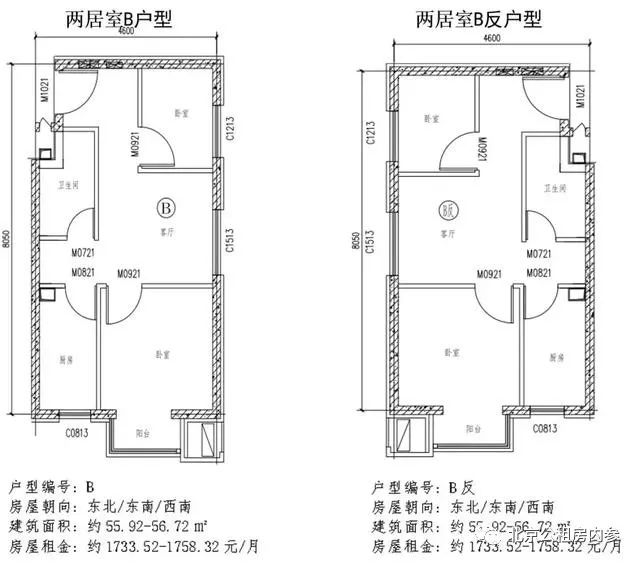 西集鎮中心區運潮馨苑公租房項目該項目位於通州區西集鎮儀府路12號院