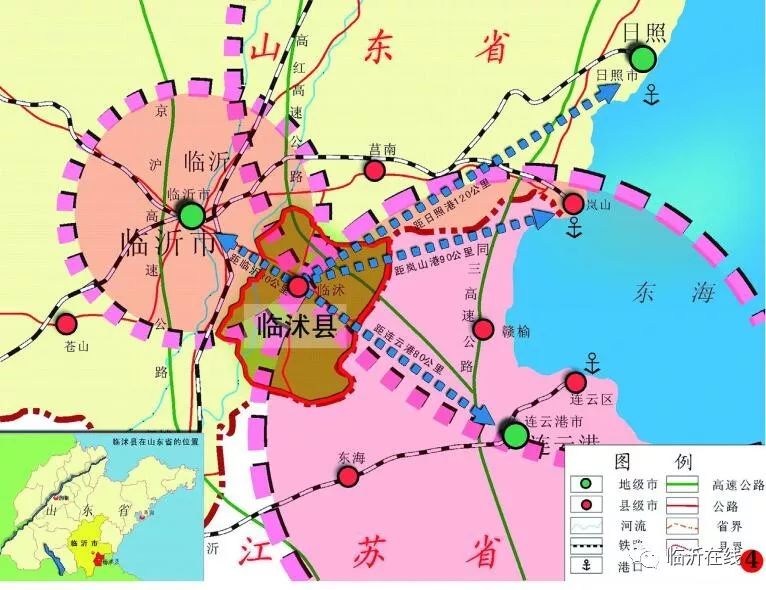 两条高铁经过机场位置也定了临沂这个县最新规划出炉