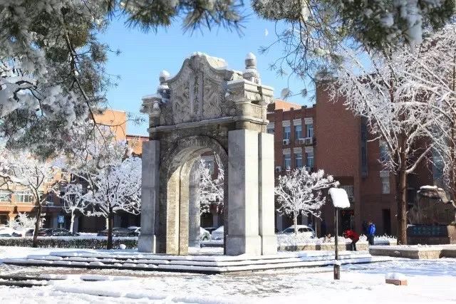 北京语言大学清晏楼图片