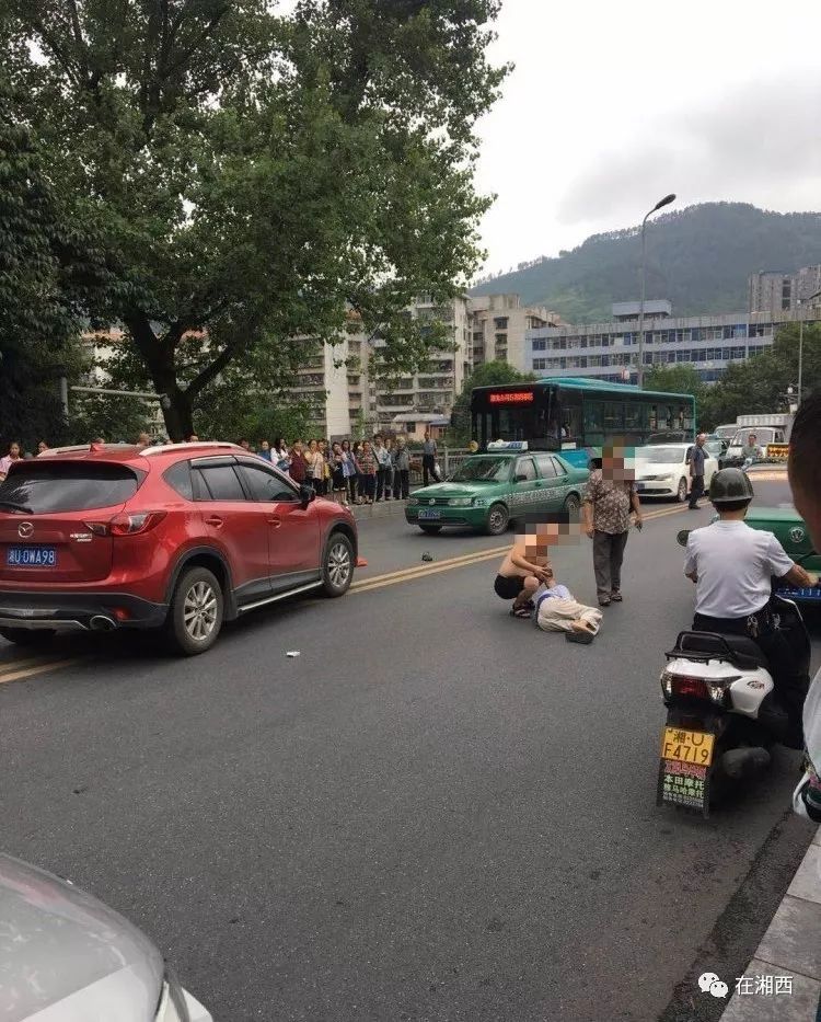 吉首峒河桥头被撞被撞者倒地不起