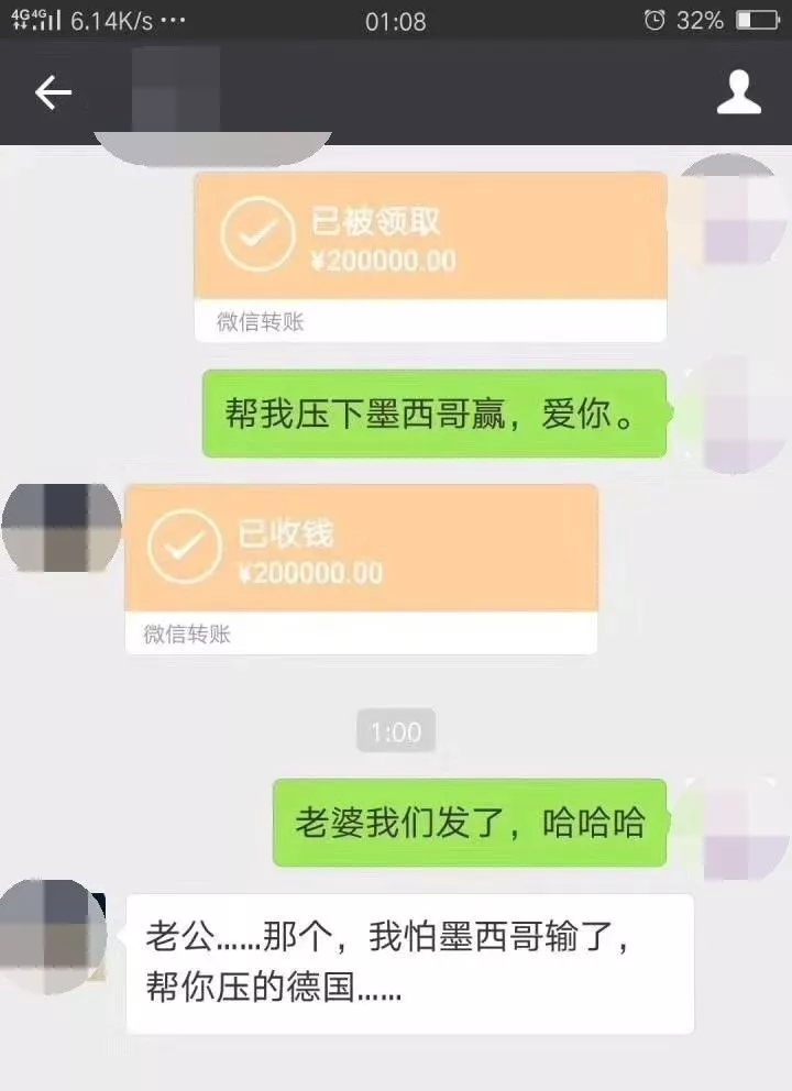 来源:网络小编庆幸地摸摸干瘪的口袋(还好我穷没敢赌 大多数网友都