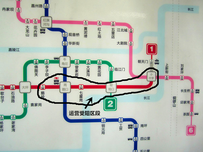 重庆地铁早高峰突发故障,部分区间运营受阻,网友批评到了点子上