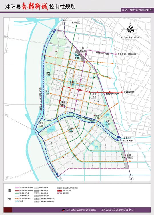 南部县总体规划2030图片