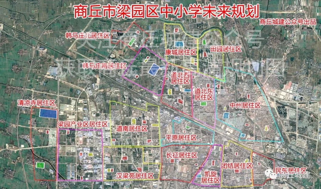 梁园区行政区划图图片