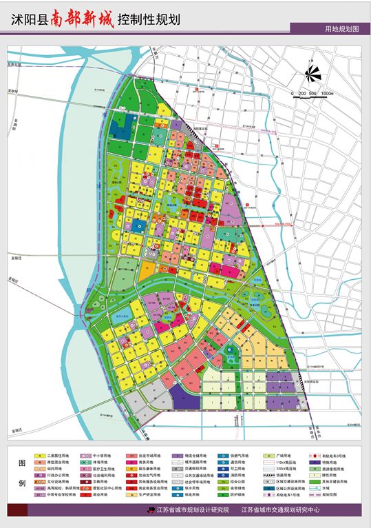 沭阳城市规划图图片