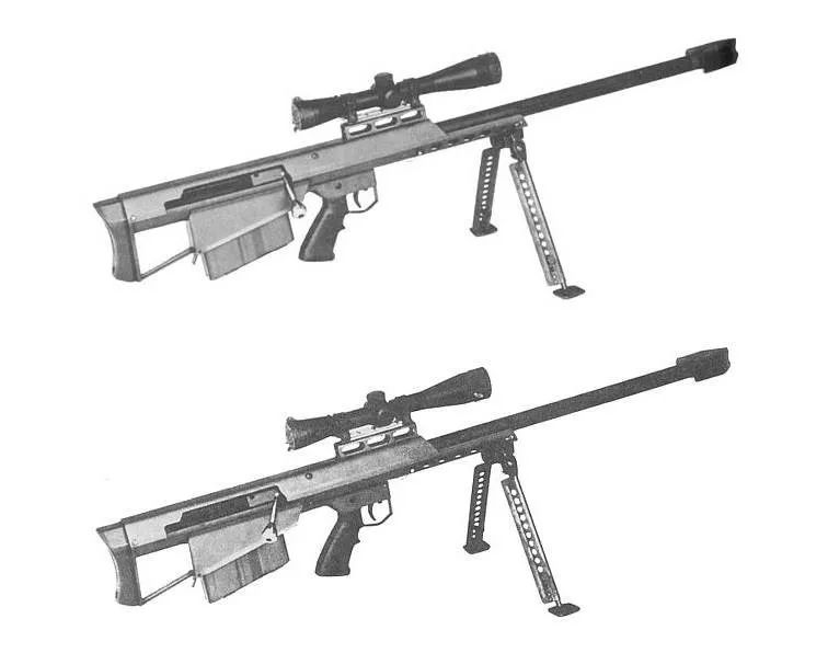 m95和m90在外观上十分接近,在一些细微处进行了调整,使步枪在射击及换