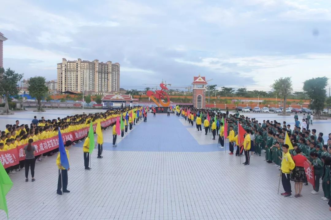 芒市国际学校图片图片