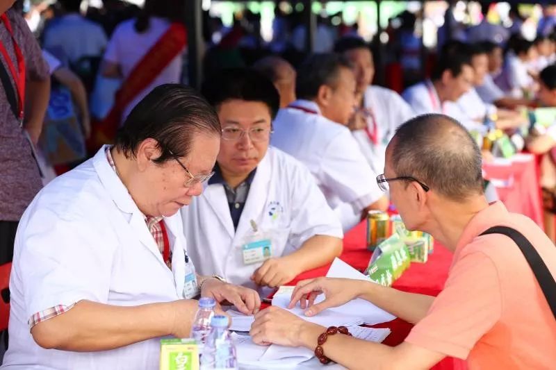 主题:中医药健康你我他 主办单位:广东省卫生计生委,广东省中医药局