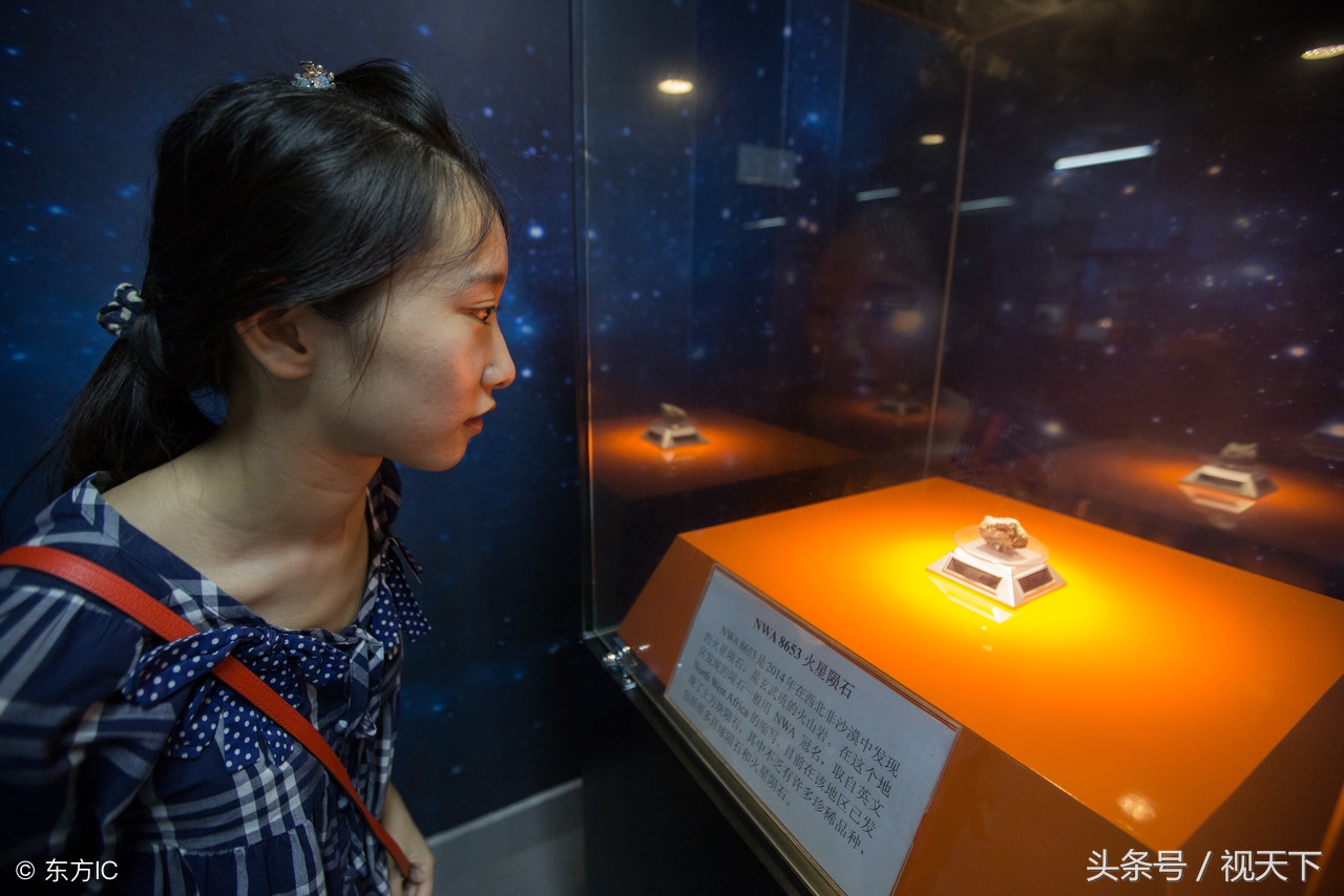 吉林陨石博物馆：是我国第一座陨石博物馆