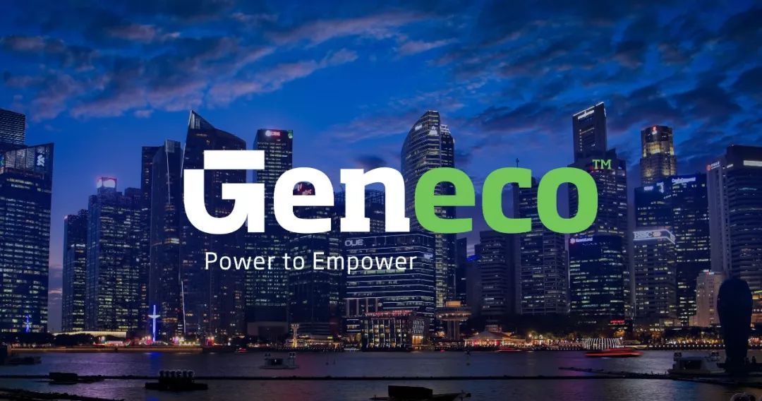 新零售能源供应商“Geneco”品牌形象设计