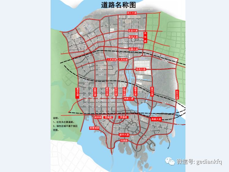 鄂州市燕花路规划图图片