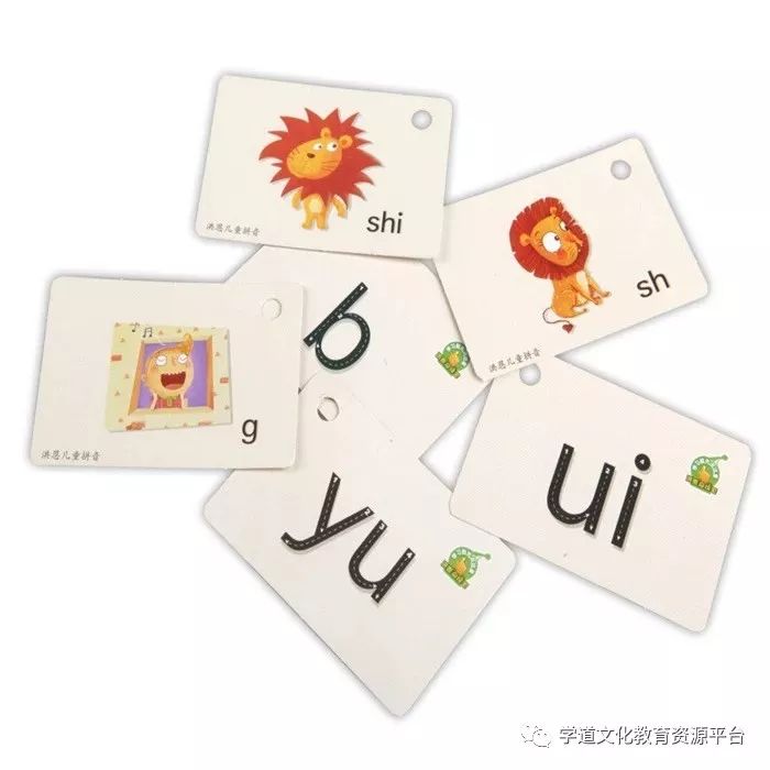 以能力訓練為嚮導;5.以遊戲教學為手段; 6.以興趣培養為核心;7.