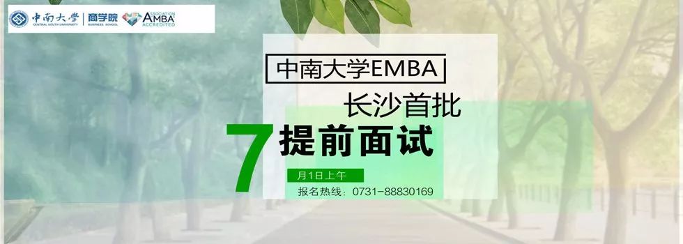 戈13分享会 走进戈壁,重拾遗失的美好