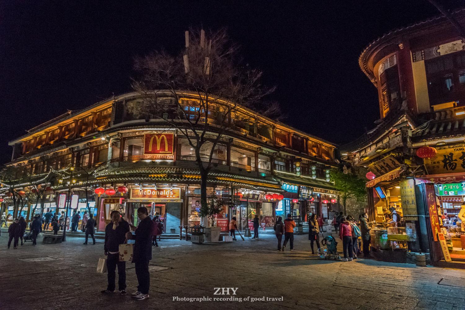 大理古城,雲南500年的政治文化中心,如今夜色闌珊古風依舊