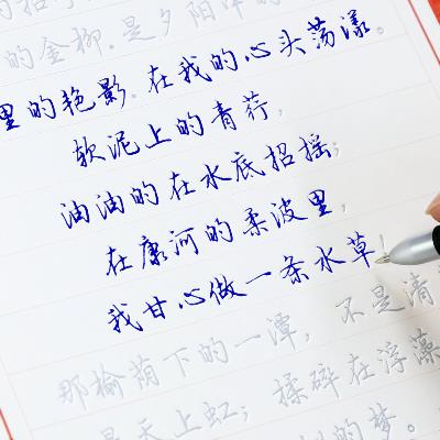 iloveyou连笔字图片图片