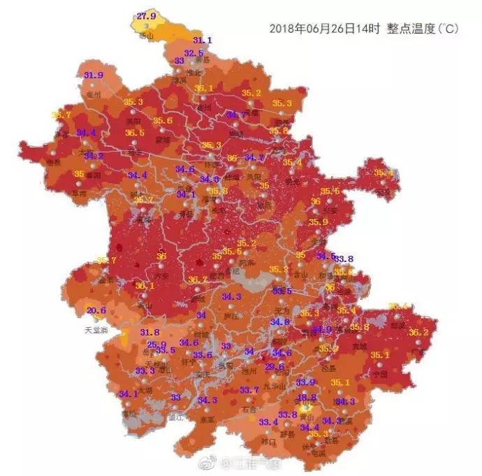 安徽59地發佈高溫預警信號!何時下雨,氣象臺說
