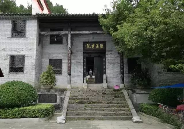 赏千亩荷花,游800年金山古村,濂溪书院一日游