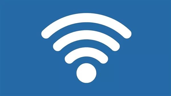 WiFi启动14年来重大升级：大批路由将淘汰