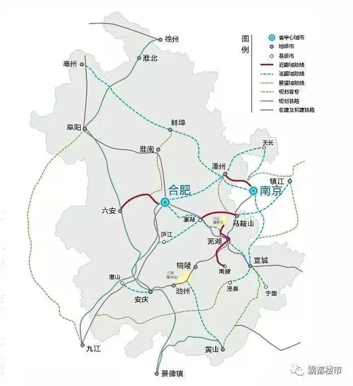 庐巢城际铁路图片