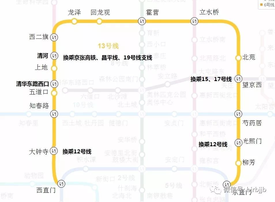 北京市13号地铁全线图图片