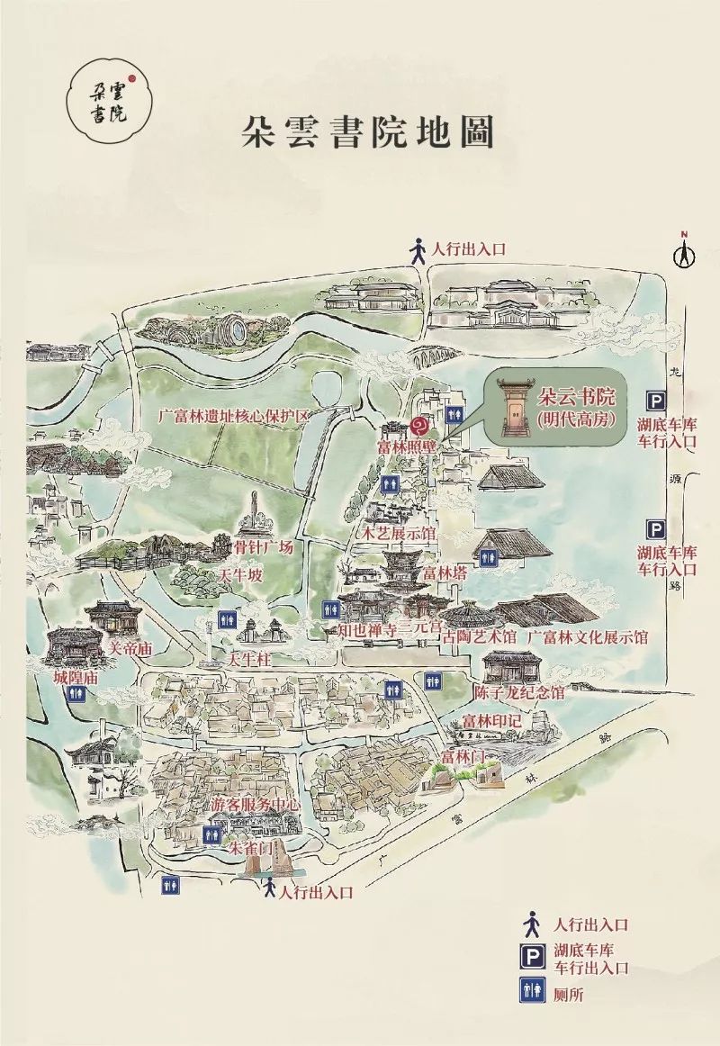 广富林遗址公园游览图图片