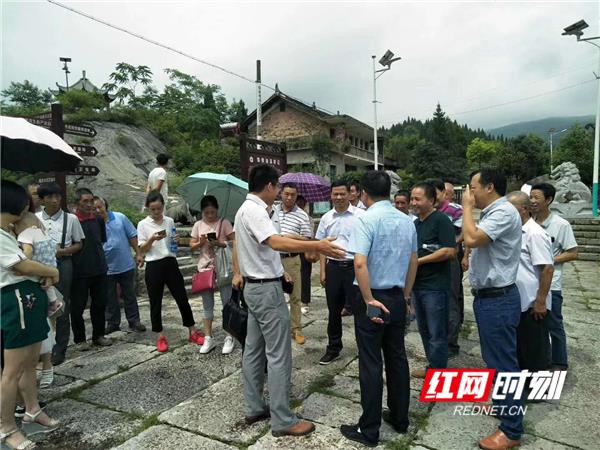 (通讯员 宋新林 陈锡良 罗文)6月23日,新化县荣华乡大乐村帮扶工作队