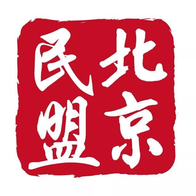 民盟logo图片