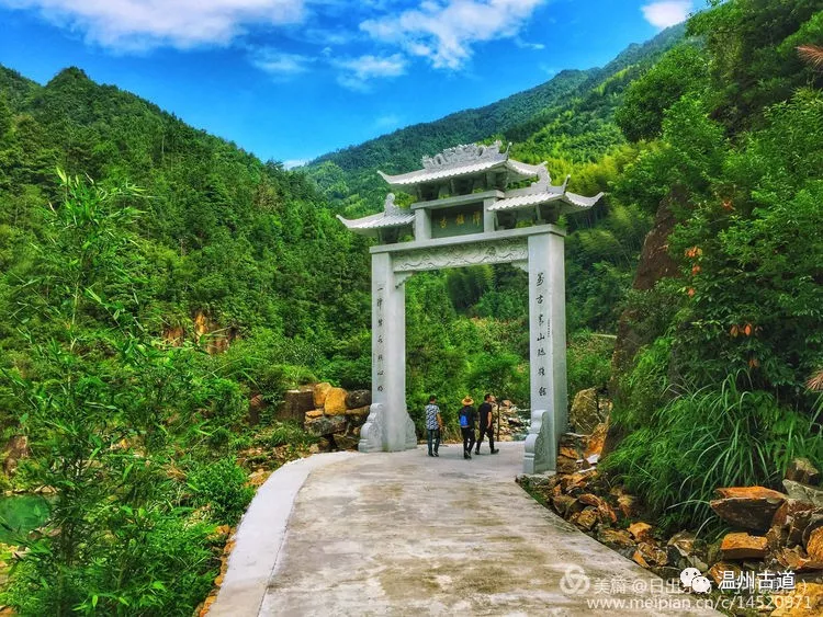 莒溪大峡谷门票图片