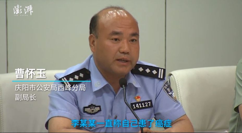 中牟县曹西峰副县长图片