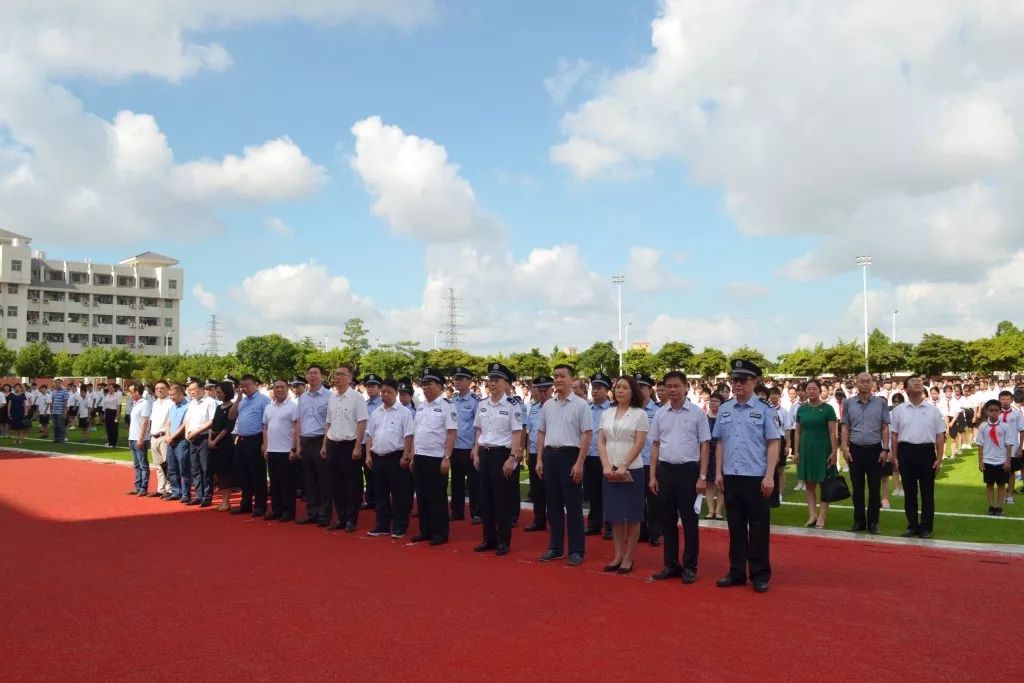 活动报道丨全民参与禁毒共创文明汕头汕职协出席参加2018年国际禁毒日