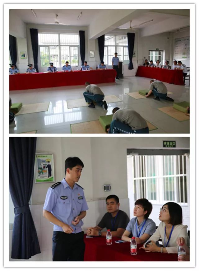 杭州东郊监狱图片