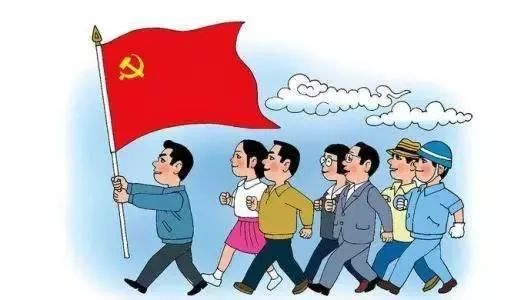 主题党日动画图片