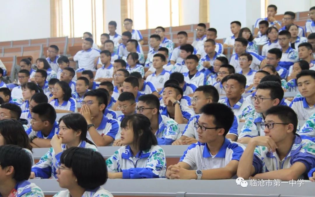 临沧市第一中学开展2018年66126禁毒防艾专题宣讲活动