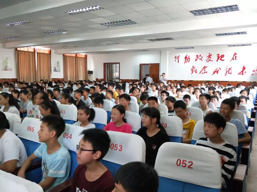 万州区龙驹中学举行暨市级示范活动重庆市青春自护·暑期安全青少年