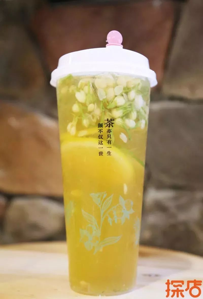 唐山探店难以置信这么清新的茶饮店我竟没发现花茶水果蔬菜全都有独特