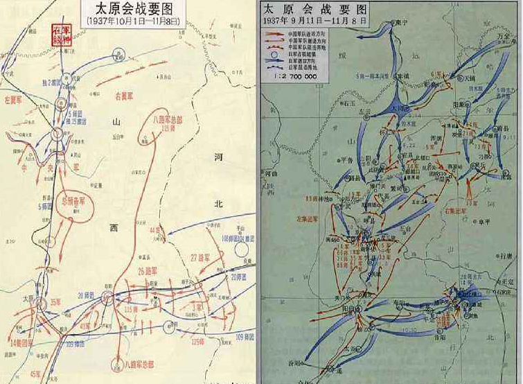 这是一场及其惨烈的战斗,中日双方约有100万人投入了战斗,整整持续三