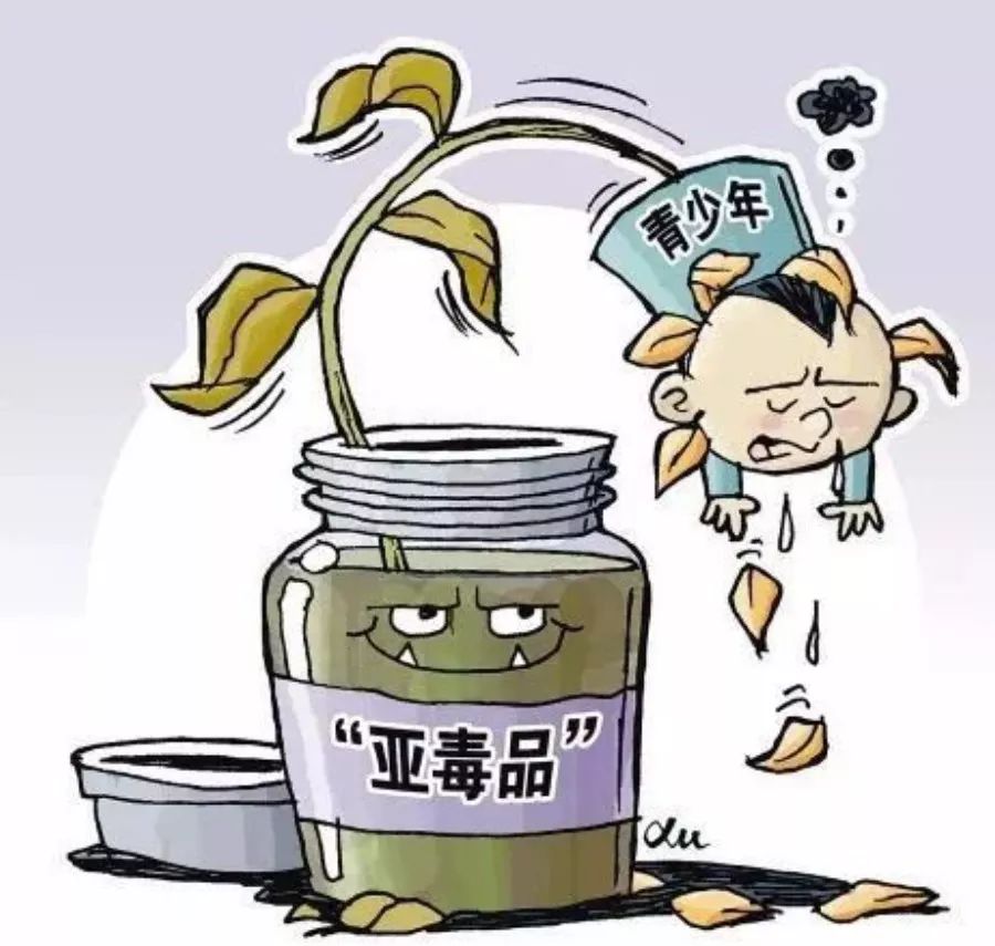 吸食,运输,贩卖毒品……最严重的被判死刑!