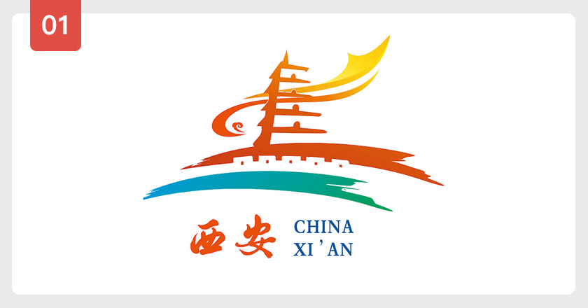 庆阳城市形象logo图片