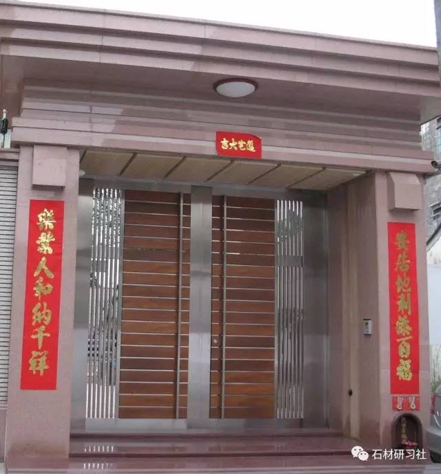 围墙大门高度图片