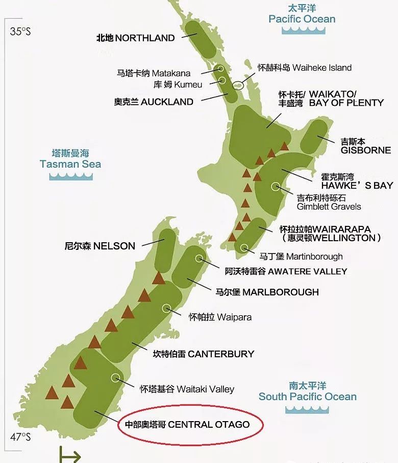 喝黑皮諾你一定要知道新西蘭中奧塔哥