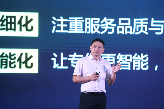 传化智联打造中国优质干线智能网络服务平台 物流联盟正式成立