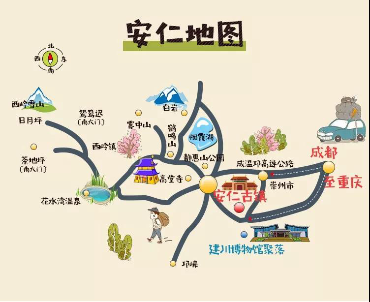 绍兴安昌古镇地图图片