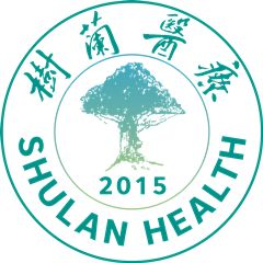 树兰医院logo图片