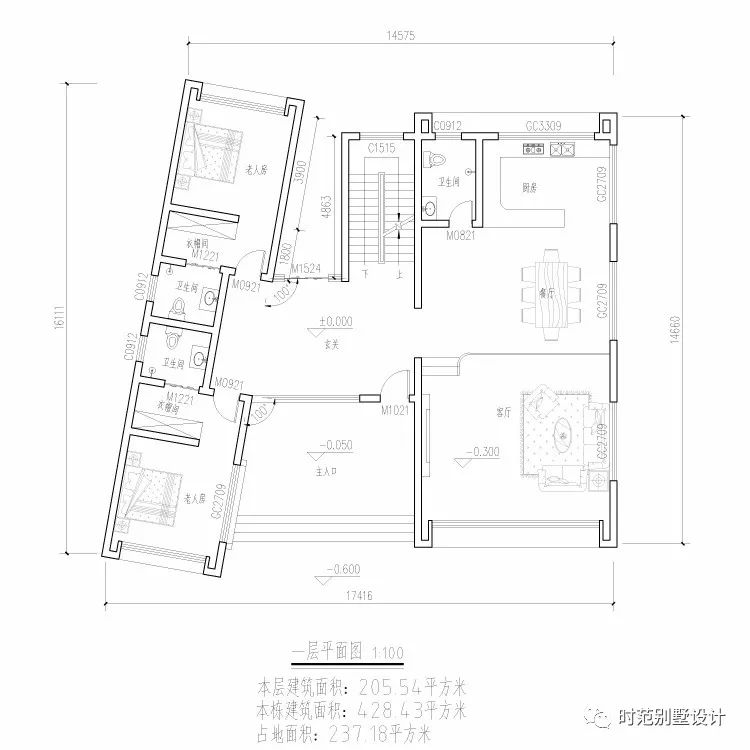 带大落地窗现代风格农村别墅,多露台,时尚经典!