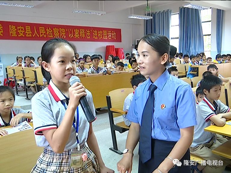 隆安宝塔实验小学简介图片