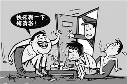 年僅18歲!因容留雙胞胎弟弟和朋友一起吸毒 少年被判刑七個月