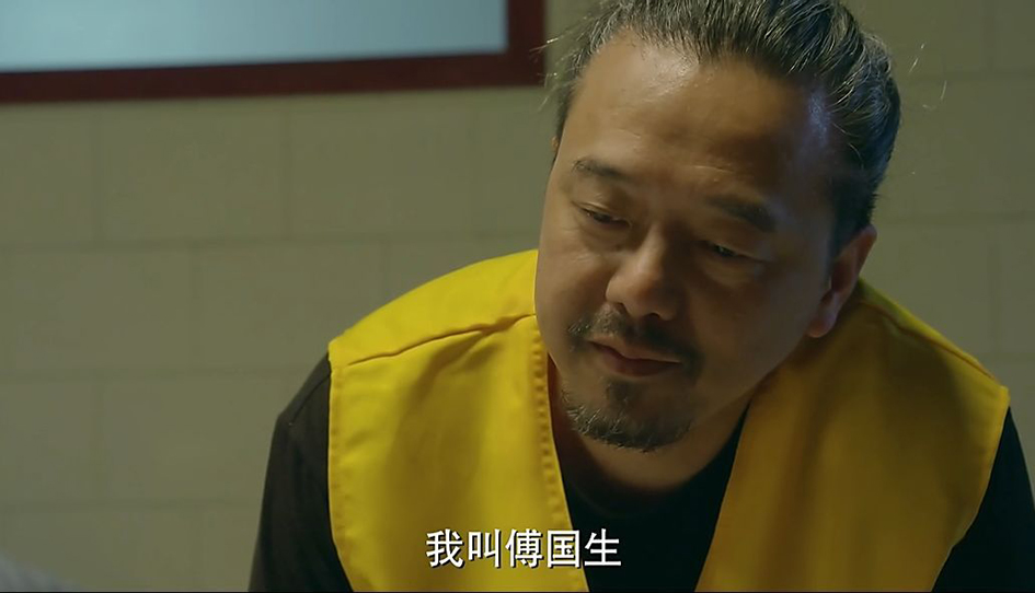 片中张锦程饰演的大毒枭傅国生,因其温文儒雅的外表和决绝狠毒的性格
