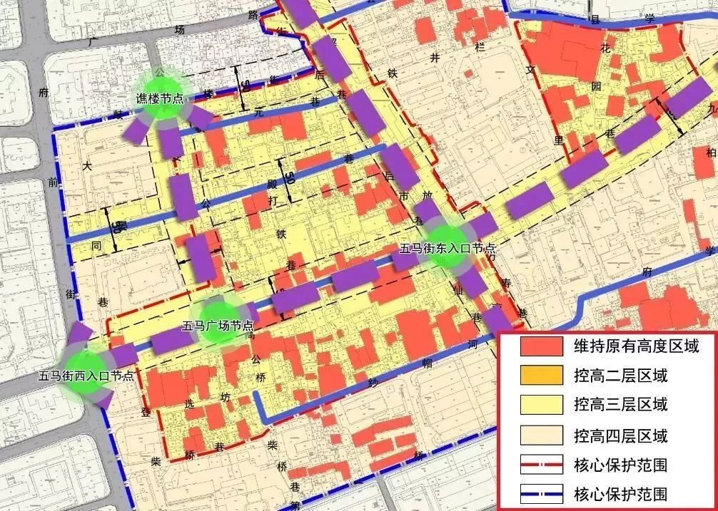 五马墨池城西街保护规划公示如何更好保护老街区欢迎来提建议