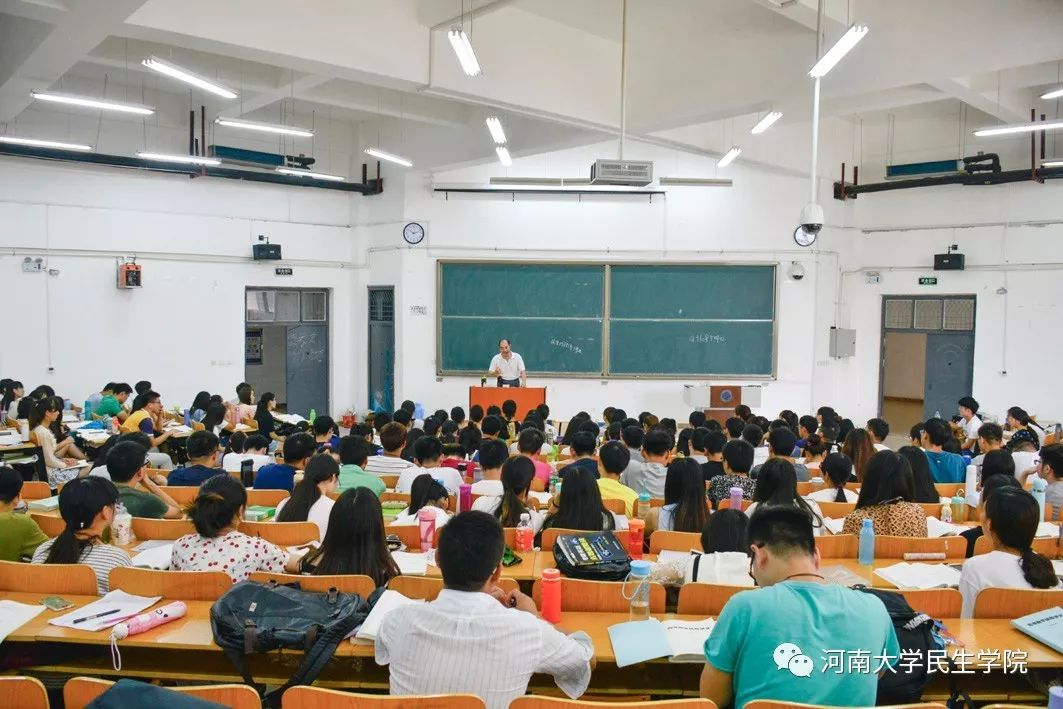 河南日报十五年芳华路看河南大学民生学院如何铸造国内高水平独立学院