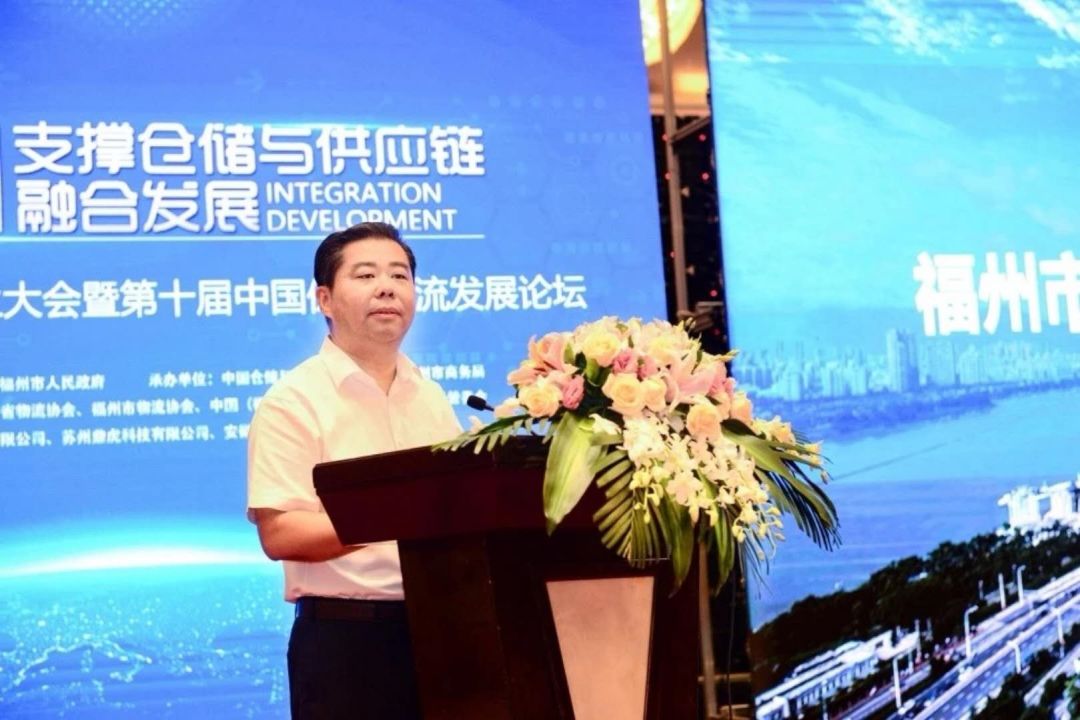 流通业司前司长向欣,中国保税区出口加工区协会副会长兼秘书长张皖生